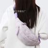 Nova Bolsa de Cintura Versátil Feminina, Bolsa Transversal de Ombro Casual Moderna e Fashion, Adequada para Viagens ao Ar Livre, Pode Ser Impressa com Logo, Bolsa de Peito