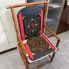 Cojín para Silla de Jefe Calentado con Piedra Energética, Cojín Especial para Tiendas de Experiencia, Almohadilla Eléctrica Calefactora para Proteger la Columna Vertebral, Cojín para Asiento de Turmalina, Se Puede Usar para Pruebas