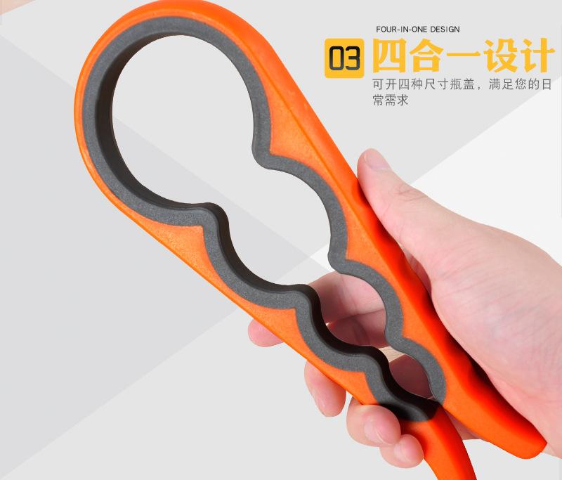 省力开瓶器描述_06
