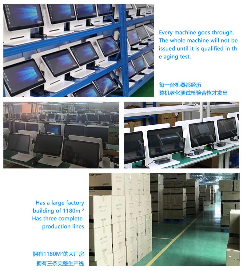 详情页2_03.jpg