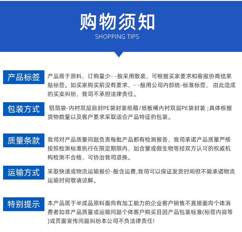 22833969817_184587950