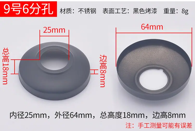 详情页_16.jpg