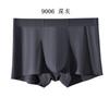 Cueca boxer masculina 50 modal, cintura sem costura, confortável, respirável, antibacteriana, virilha, atacado, nova