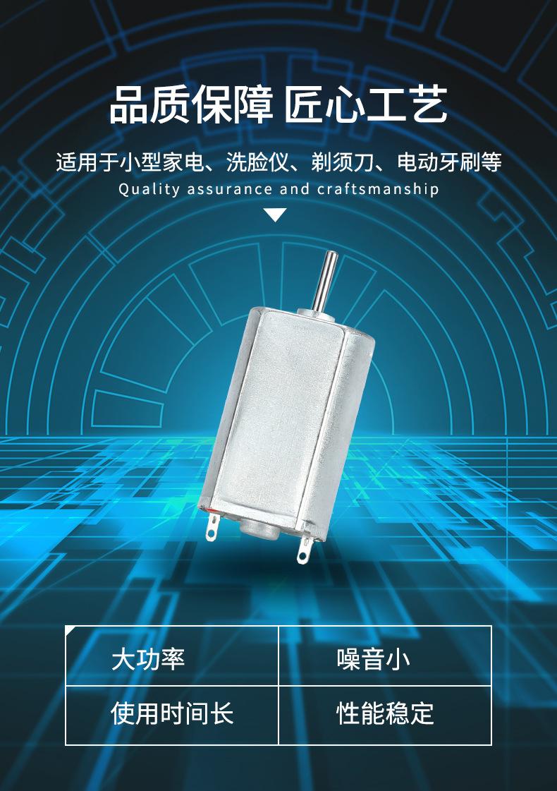 切片_05_wps图片