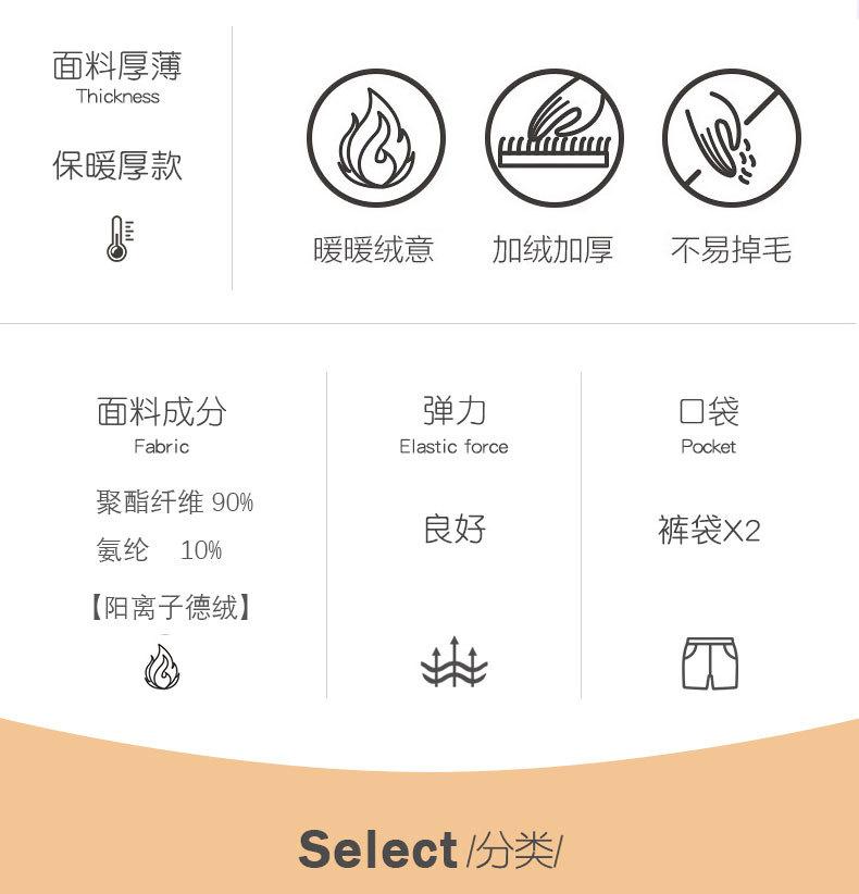 238上衣详情_04.jpg
