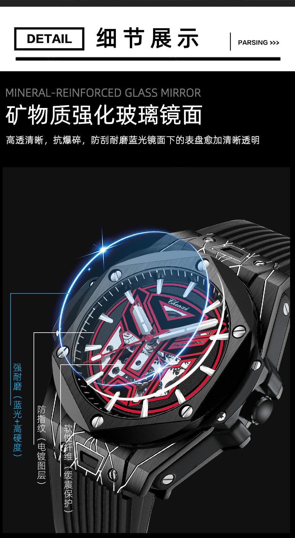8849B详情_10.jpg