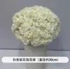 Nuevo Estilo Bola de Flor de Rosa Estilo Coreano Decoración de Mesa de Boda con Arreglos Florales Redondos y Arreglos Florales de Gypsophila