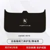 Adequado para Modificação do Porta-Malas do Fengxing M7 Almofada Protetora Tampa Traseira Especial Almofada Anticolisão Adesivo Antichoque para Porta-Malas Acessórios Decorativos M5