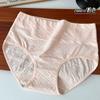 7A Ropa interior antibacteriana, cómoda, suave, de cintura alta para niñas y estudiantes, entrepierna de algodón puro, color dulce, nuevos shorts triangulares para mujer