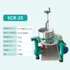 Máquina de enrolar chá doméstica pequena de aço inoxidável totalmente automática máquina de enrolar chá elétrica manual para equipamento de preparação de chá