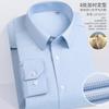 Camiseta Térmica para Hombre 25 Nuevo Estilo Invierno Ropa de Negocios para Hombre Forro Completo de Lana Camiseta Gruesa con Forro Polar de Manga Larga en Stock