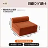 Sofá de tecido para apartamentos pequenos, adequado para salas de estar, individual ou duplo, reclinável e dobrável, de dupla finalidade, sofá-cama modular comprimido para moradias de aluguel