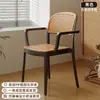 Silla de ratán de plástico, silla de balcón con respaldo, silla de ocio estilo chino, silla de comedor vintage, silla de ratán apilable para patio exterior del hogar