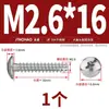 Tornillos Autorroscantes Tt de Acero Inoxidable 304/Niquelados/Negros de Cabeza Plana Grande con Cola de Corte Cruzado Tornillos Pequeños de Cabeza Redonda Grande con Cola Plana