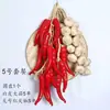 Pimiento Rojo Maíz Falso Ajo Cacahuetes Verduras Frutas Restaurante de Granja Patio Modelo Decoraciones Decoraciones de Cuerda Colgantes