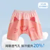 Liquidación de Verano Ropón de Bebé Estilo Verano Ropa para Recién Nacidos Conjunto de Dos Piezas para Bebé