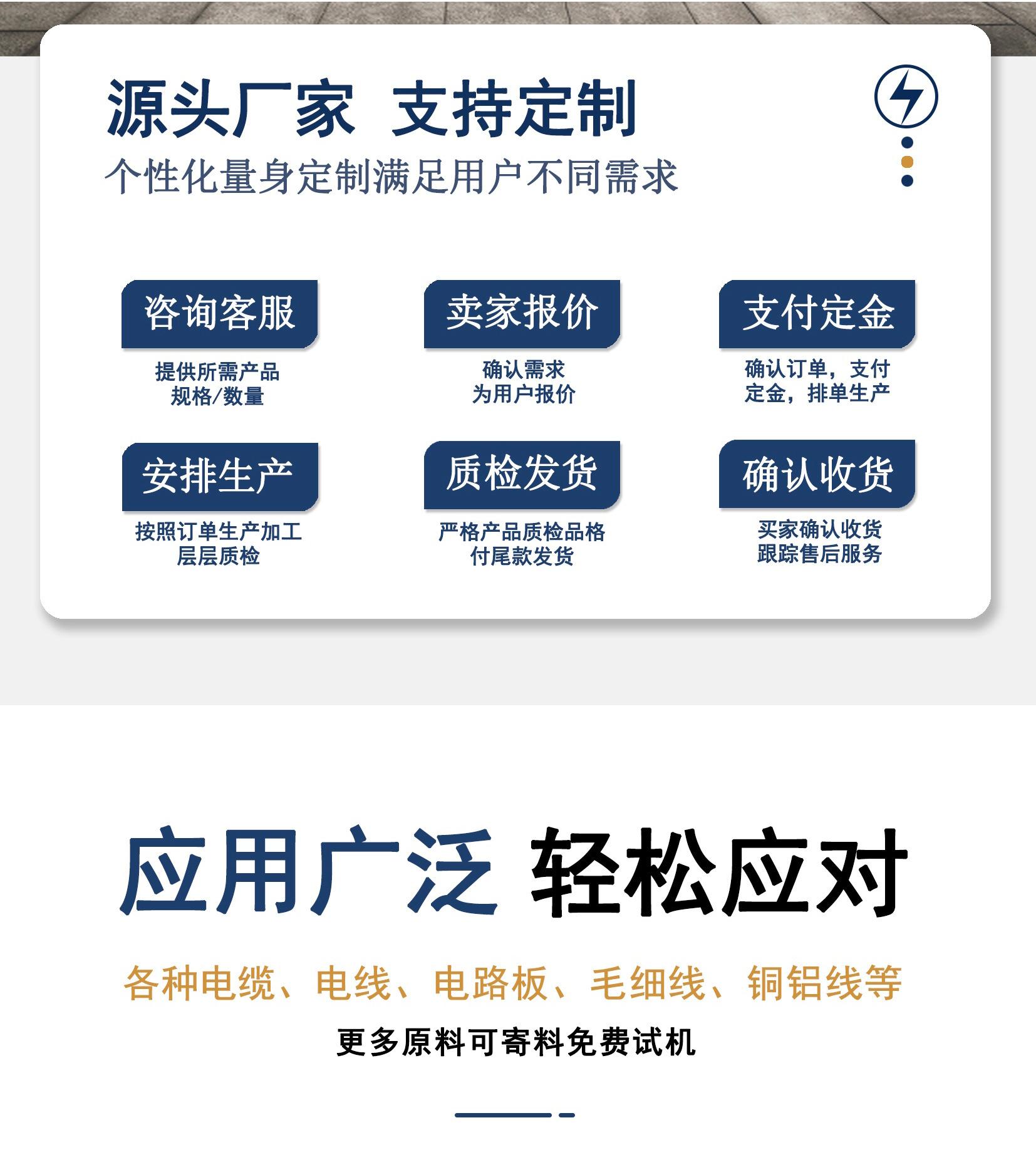 详情页3.jpg