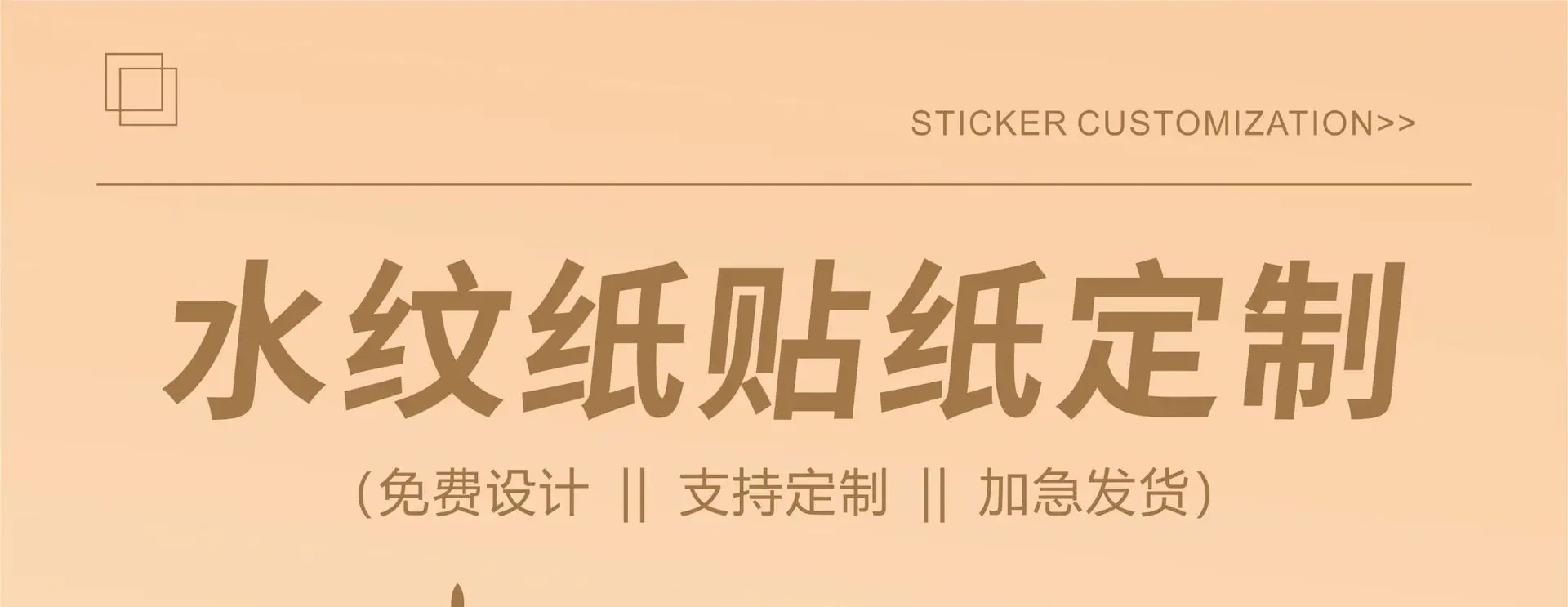 详情图片1.jpg