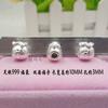 Accesorios 3D Rígidos Plata Bolsa de Dinero Fortuna con Cuentas Loto con Cuentas Bolsa de la Fortuna Plata 999 DIY Joyería Hecha a Mano a Juego