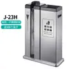 Máquina Ensacadora de Paraguas, Máquina Ensacadora de Paraguas de Acero Inoxidable, Máquina Ensacadora de Paraguas Comercial, Máquina Automática de Paraguas, Bolsa para Paraguas, Paraguas