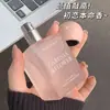 Melocotón Jo+ Té Verde + Jazmín Verde Es Tan Fragante, la Fragancia del Té Yulong es Duradera y Fresca, Spray Perfumador para Ropa, Perfume para Mujer