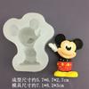 Molde de Silicone DIY Animal de Desenho Animado Mickey Minnie Pato Donald Chichititi Cola Gesso Aromaterapia para Carro