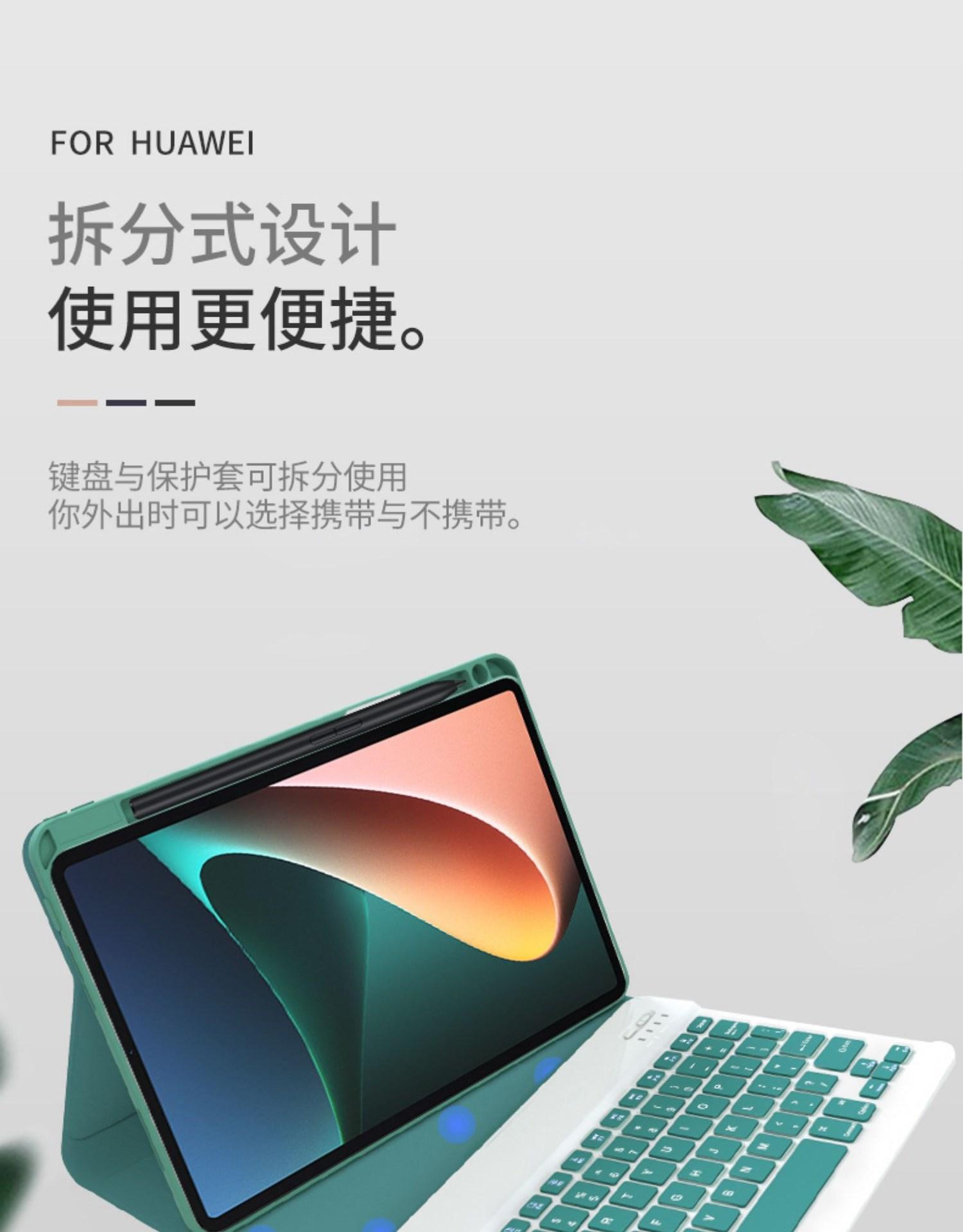 描述4.jpg?x-oss-process=image/format,png