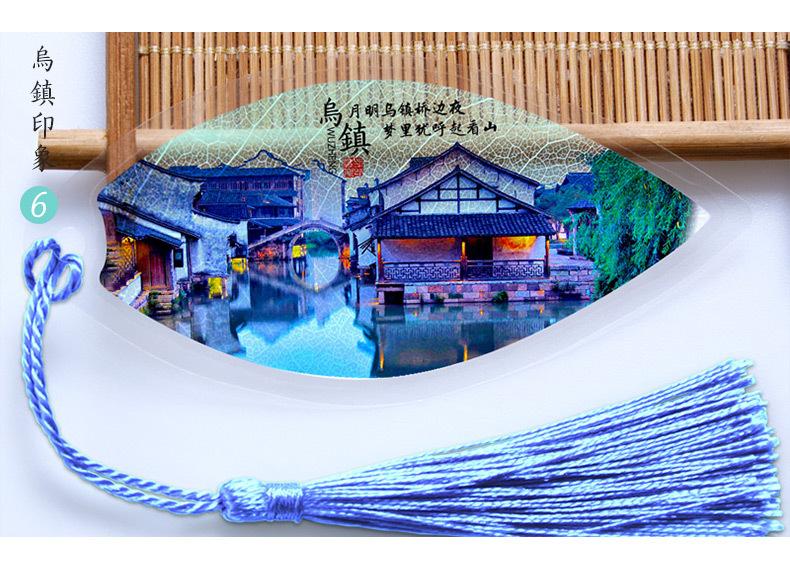 详情_15.jpg