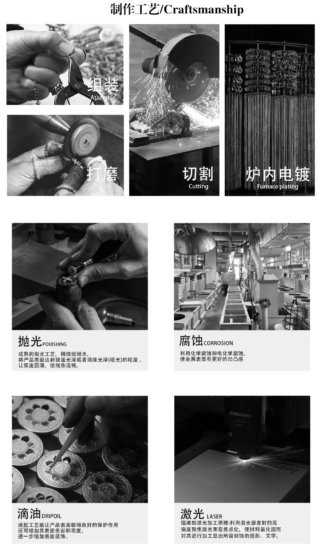 梦嘉详情页_03.jpg