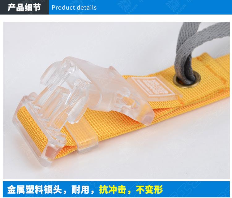 DJ605-7捆扎带_08.jpg