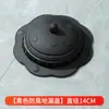 Tapa de silicona antiolor para desagüe de lavabos, filtro para prevención de atascos de cabello en desagües de baño, malla filtrante a prueba de insectos para salida de desagüe