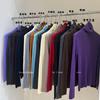 Camiseta Interior de Punto Suave Ultra Fina Amigable con la Piel Ls Shuzhi para Mujer Nueva Camisa Exterior Otoño e Invierno 2025 #258200