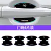 Adequado para Veículos de Nova Energia Haima 6P/Haima 8S/Haima 7X, Adesivos Coloridos de Resina para Côncavo de Porta Anti-riscos e Tiras Anticolisão