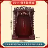 Nicho Budista Colgante de Pared Mesa de Ajuar Mesa de Ajuar para el Hogar Gabinete de Pared para Guanyin Buda Mesa de Ajuar Gabinete de Santuario Colgador de Colgantes