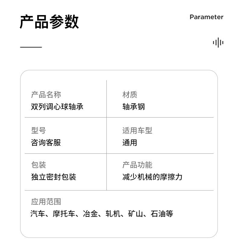 详情页版790-10000_05.jpg