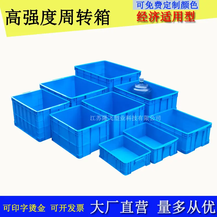 集合图主图