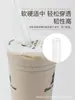 Filme de vedação descartável para milk tea filme fosco de dupla finalidade filme de papel filme plástico filme para vedar copo de loja de milk tea fabricantes de máquinas de vedação