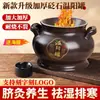 Tarro Bianstone Wanyang engrosado mejorado, tarro grande para moxibustión en el ombligo con hongo abulón, tarro Yang de medicina tradicional china, equipo especial de moxibustión para salones de belleza