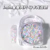 Brillo Dopamina en Forma de Estrella de 1 mm para Uñas, 18 Colores, Colores Mixtos Iridiscentes y Brillantes, Materiales Navideños para Uñas