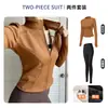 Conjunto de Yoga Moldeador con Cremallera y Cuello Alto Otoño Invierno con Terciopelo Adentro Chaqueta Adelgazante Pantalones Ajustados de Cintura Alta Control de Abdomen Cadera de Durazno para Mujer