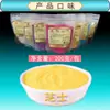 Maria Galleta Red Velvet Migas Comercial Horneado Fino Polvo Fino Taza de Madera Tiramisú Mousse Pastel Decoración Dropshipping