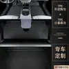 Tapetes para Byd Dolphin Piso Especial Cobertura Total 2023 Carro Original Tpe Versão Fashion Tapete Xunis