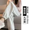 Pantalones de chándal negros 2026 Otoño temprano Ropa nueva para mujer Petite Adelgazantes Casuales Linterna Pantalones Harem