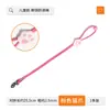 Cordão para Óculos Infantil Corda Elástica de Desenho Animado Óculos de Sol Tomara-que-caia Feminino Máscara Anti-Queda Corrente Fashionável Anti-Perda
