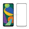 Película templada HD para Samsung Galaxy F52, Samsung F52 5G, dos películas de vidrio templado con pegamento completo y pantalla de seda resistente.