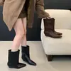 Botines elegantes de estilo francés con punta cuadrada, moda Otoño/Invierno 2026, simples, de nicho, con tacón de cuña, de pierna ancha