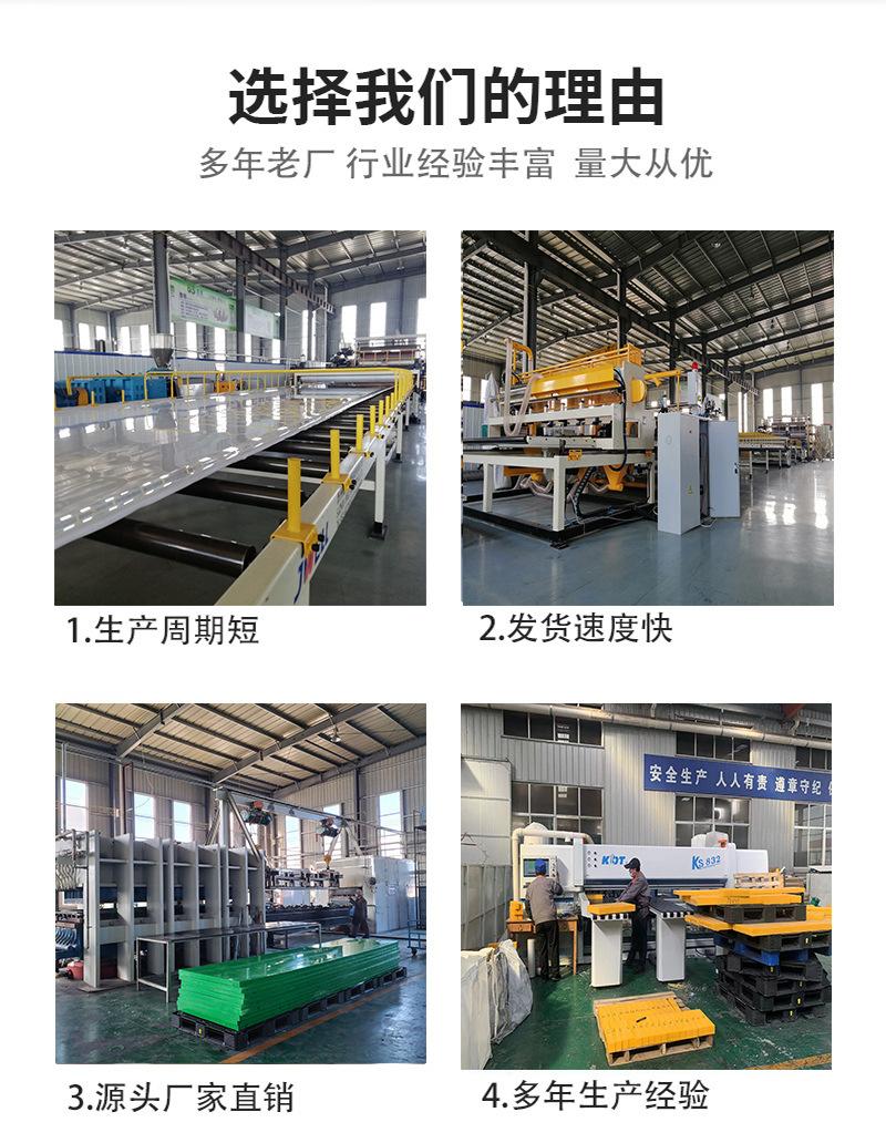 pp水箱3.jpg