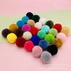 En stock: ovillos de lana de 1-5 cm, ovillos de cachemir, bufandas, pompones para manualidades, colgantes para trajes nacionales, accesorios para cojines.
