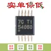 Apenas o chip conversor step-down DC/DC original TPS54060DGQR MSOP-10 60V 0.5A