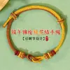 Colgante de Zongzi con Diseño de Goteo de Aceite, Pequeños Accesorios DIY para Pulseras y Dijes Hechos a Mano, Decoraciones de Cuerda Coloridas para el Festival del Bote del Dragón